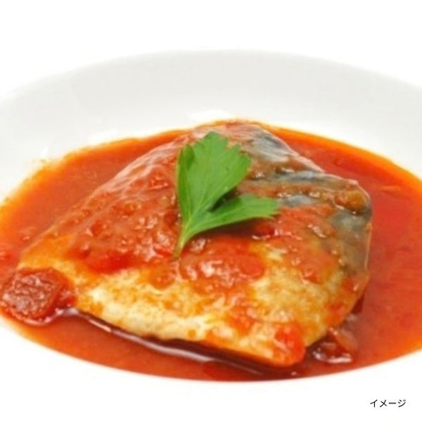 「お魚惣菜8種セット」