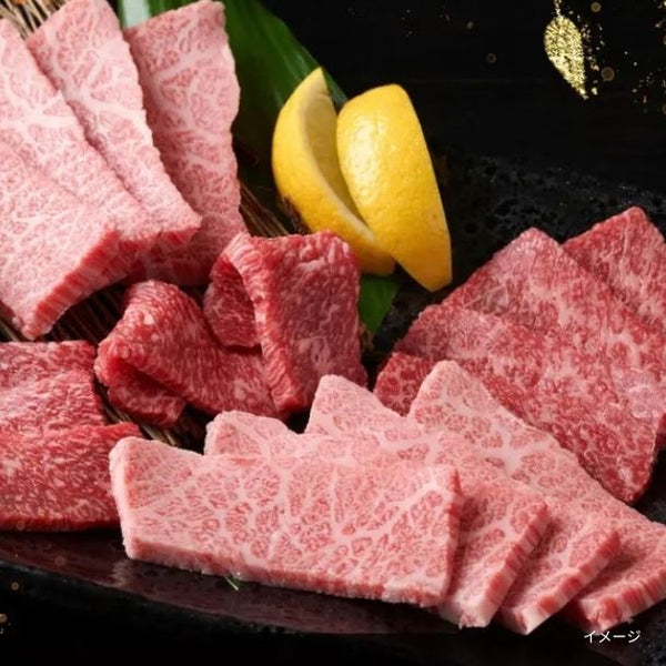 「仙台牛 焼き肉4種 贅沢食べ比べセット」