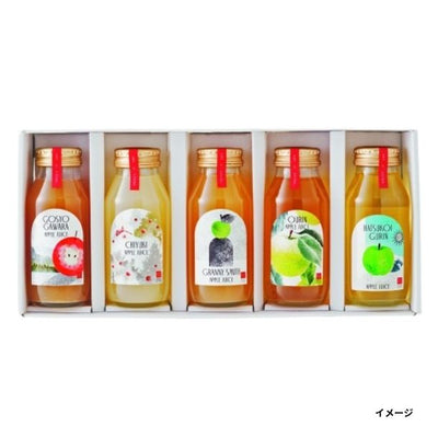 「ひとつひとつのリンゴジュース」