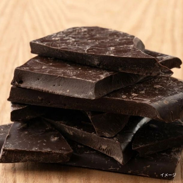 「割れチョコ ノンシュガースイート」