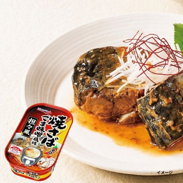 キョクヨー「焼さば ごま味噌風味」