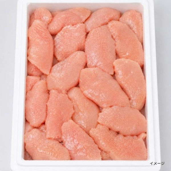 「北海道加工 たらこ」