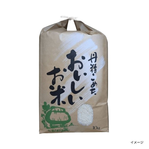 淡路島産「コシヒカリ 令和7年産精米」