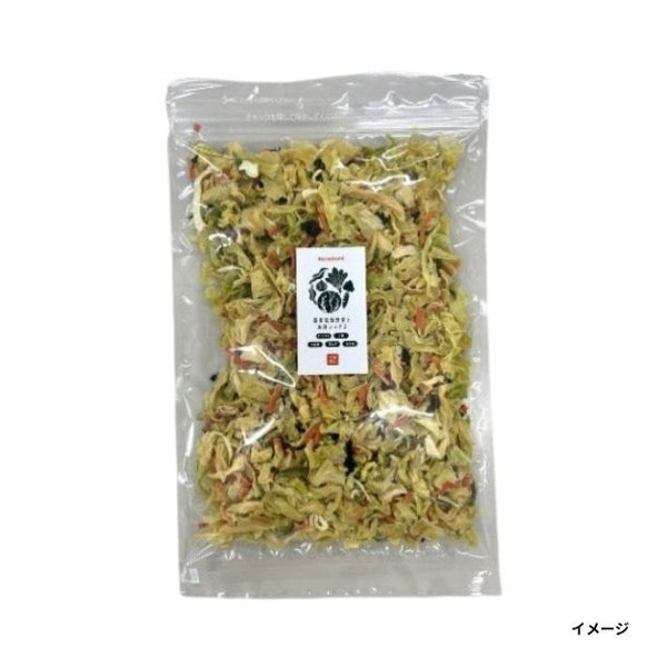 「国産乾燥野菜と海藻ミックス」