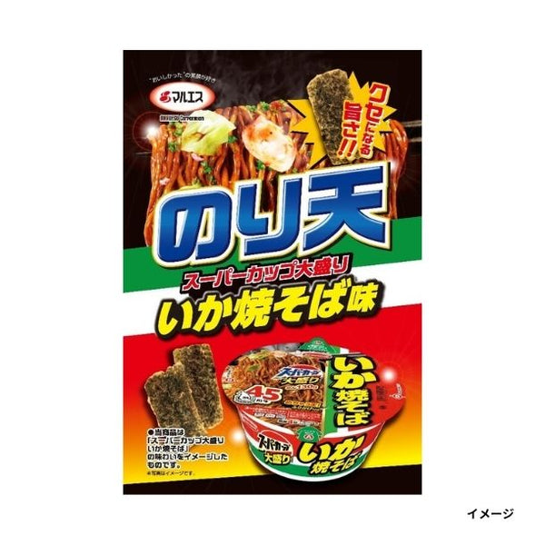 マルエス「のり天 スーパーカップ大盛り いか焼そば味」