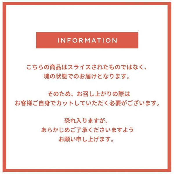 「牛タン切り落とし」