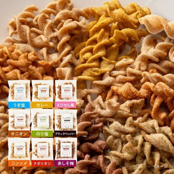 「おこめと雑穀米のパスタスナック ランダムセット」