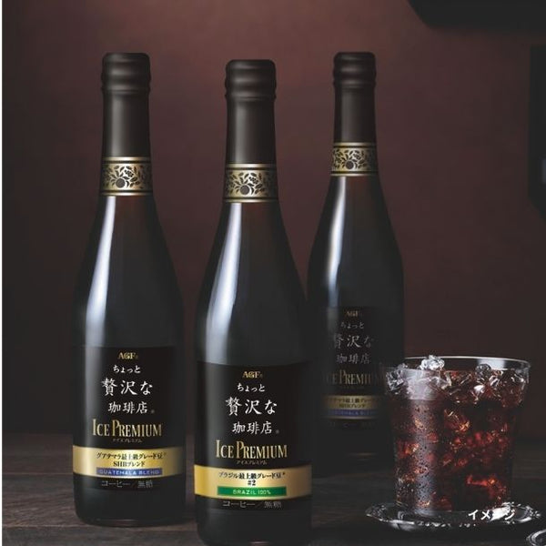 AGF「ちょっと贅沢な珈琲店 アイスプレミアムギフト LB-30（各500ml）」