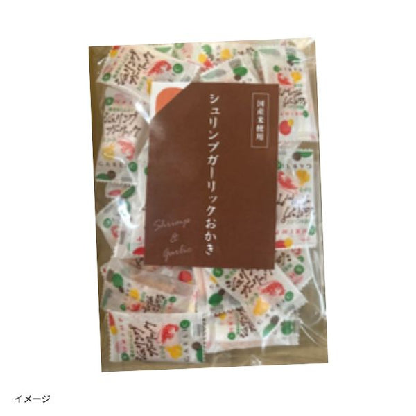 「シュリンプガーリックおかき」