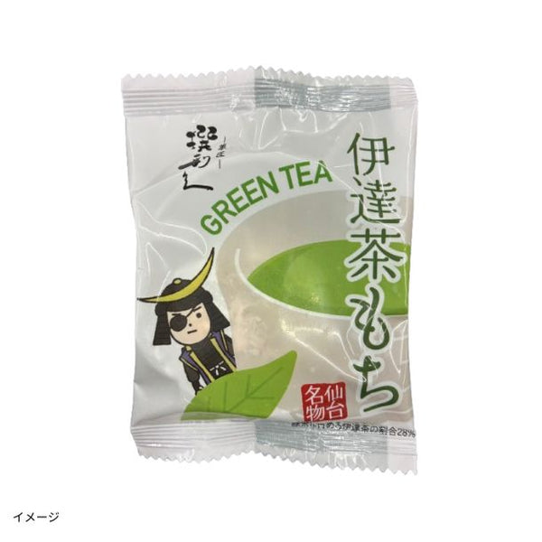 利久「伊達茶もち」