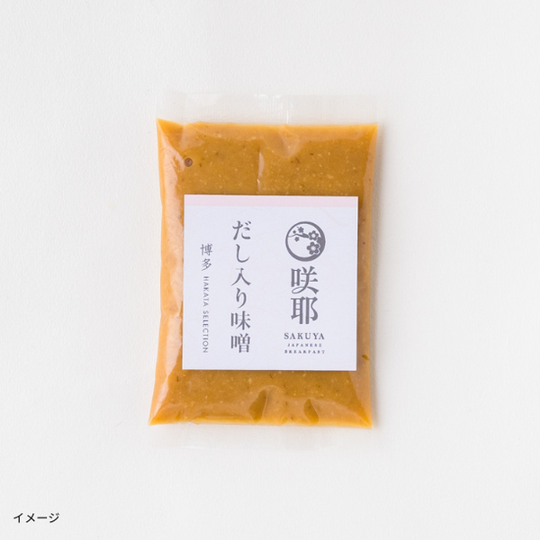 「【博多】出汁入り味噌」