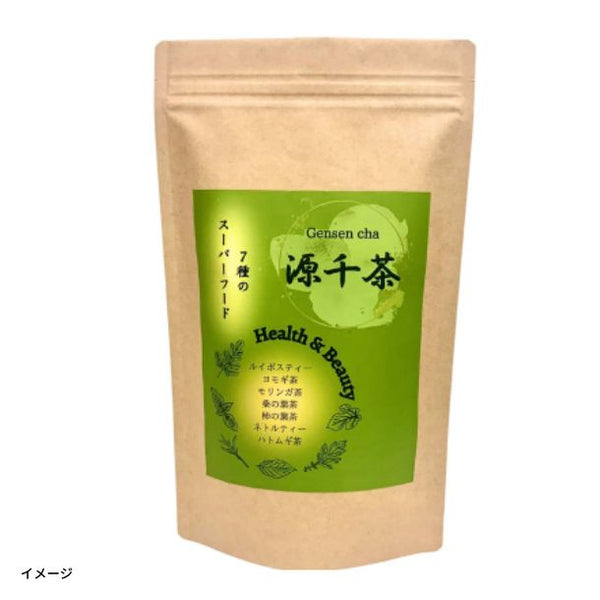「源千茶」