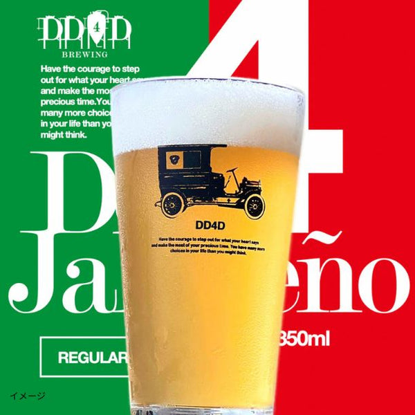 DD4D「Don Jalapeno」