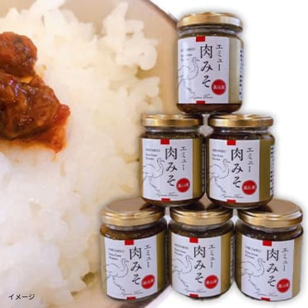 「エミュー 肉みそ」