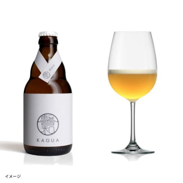 Far Yeast Brewing「KAGUA BLANC」