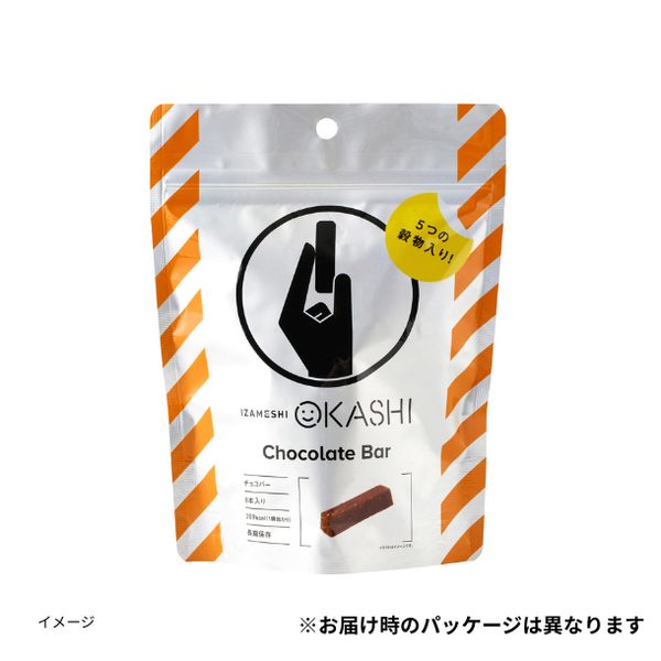 IZAMESHI「チョコバー」
