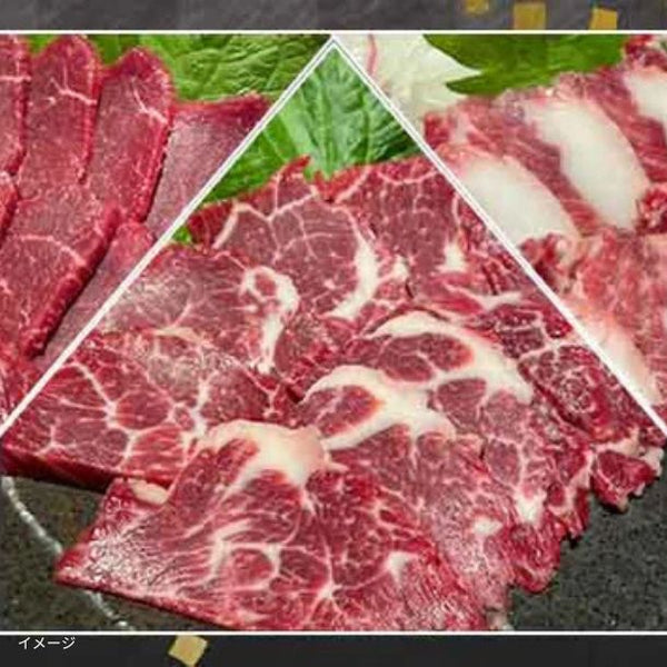「熊本県産馬刺し 3種類食べ比べセット」