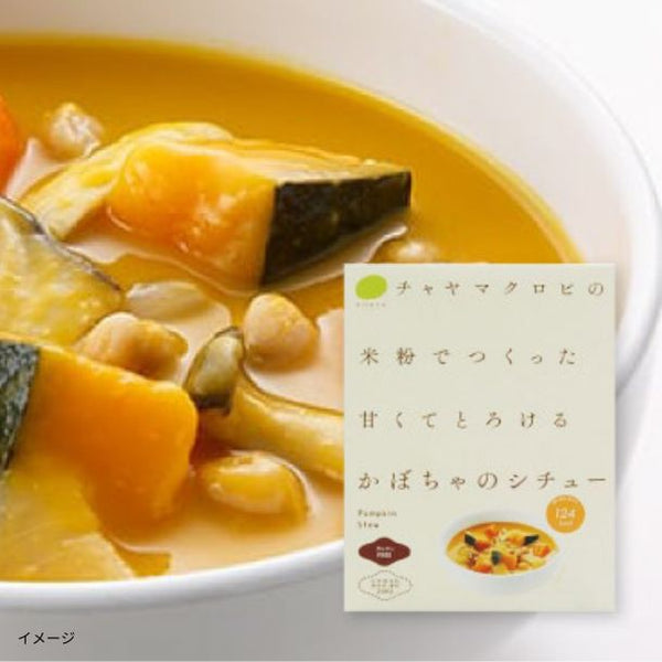 CHAYAマクロビ「かぼちゃのシチュー」