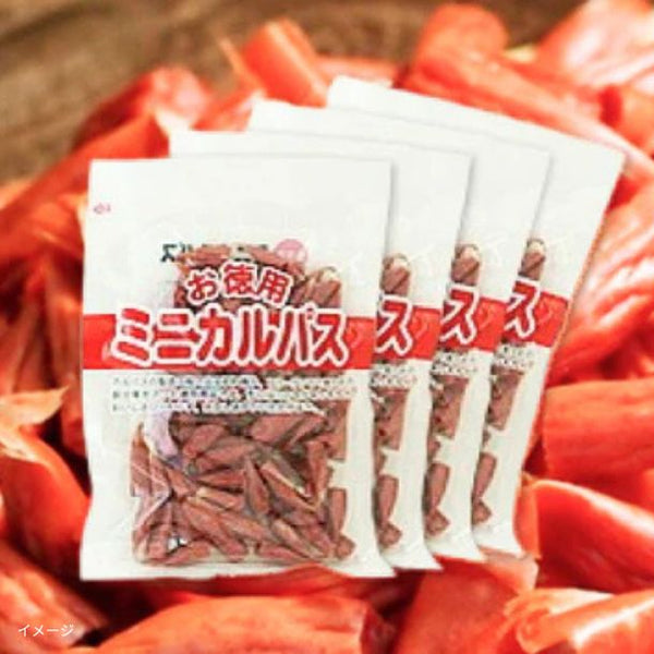 「訳ありカルパス ミニカルパス」