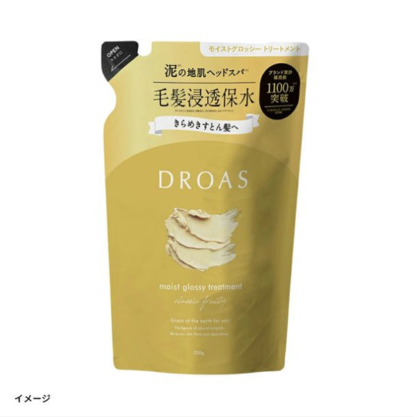 DROAS「モイストグロッシートリートメント（詰替）」