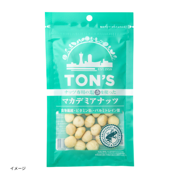東洋ナッツ「TON'S マカデミアナッツ」