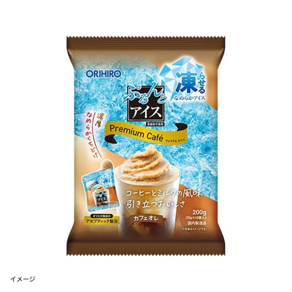 オリヒロ「ぷるんとアイス プレミアムカフェ カフェオレ」