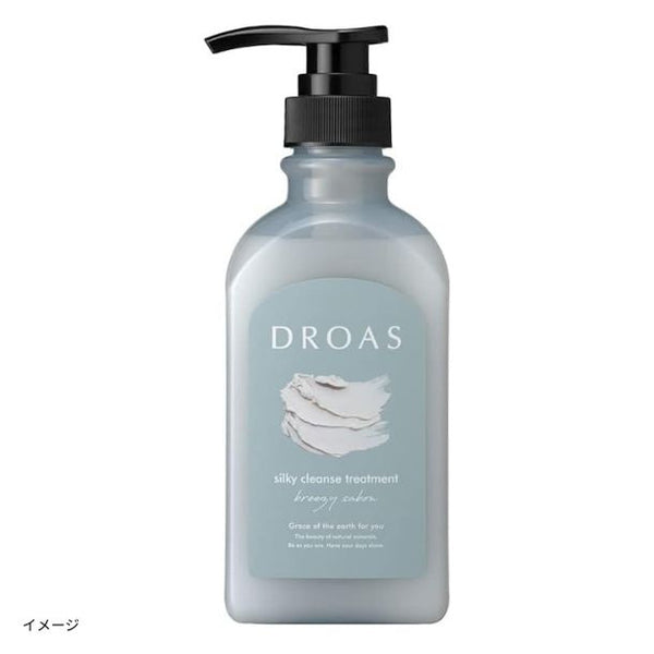 DROAS「シルキークレンズトリートメント」