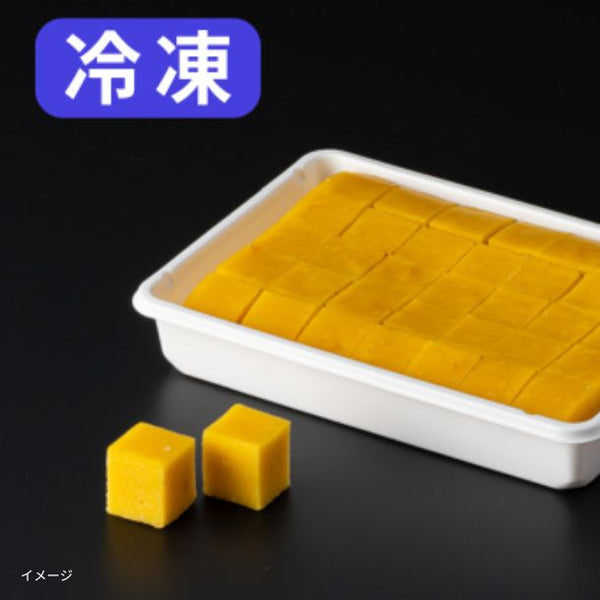 「サツマイモの柚香寄せ」