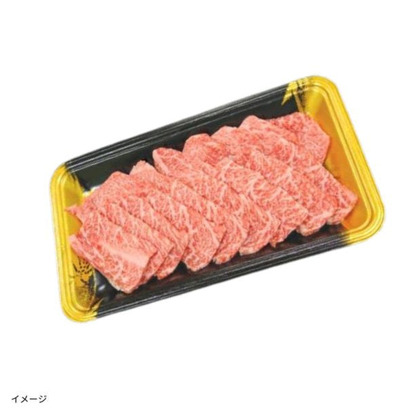 格之進「母の日ギフトセット」