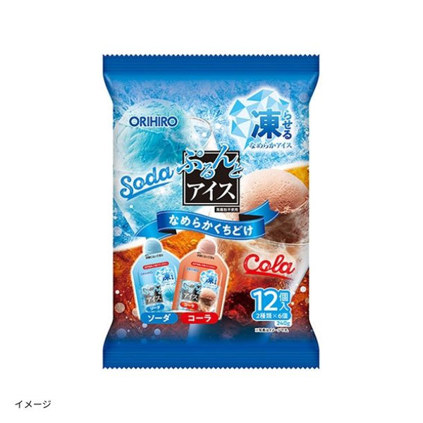 オリヒロ「ぷるんとアイス ソーダ＋コーラ」