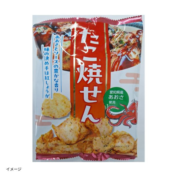 「たこ焼きせん」