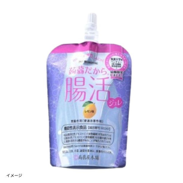 機能性表示食品「蒟蒻だから 腸活ジュレ レモン味」