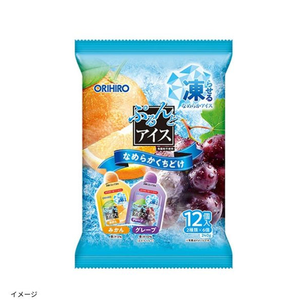 オリヒロ「ぷるんとアイス みかん＋グレープ」