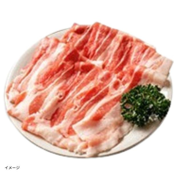 「とろける豚バラ スライス」