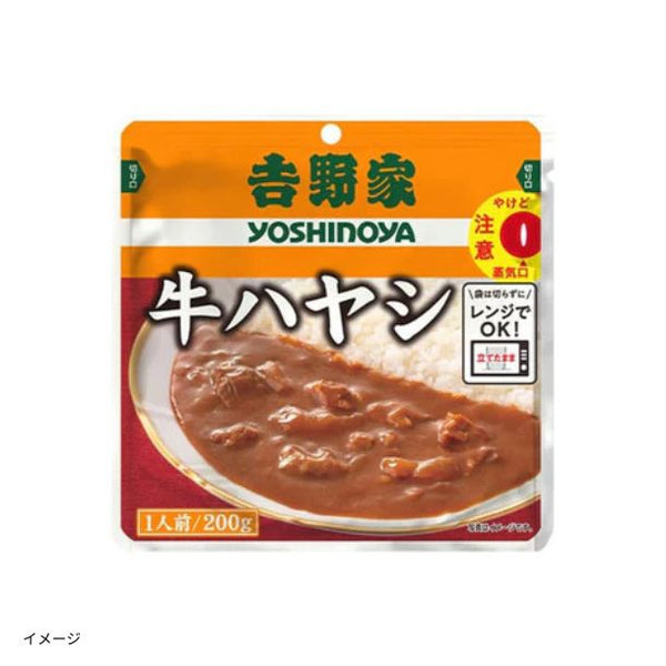 吉野家「常温保存タイプ 牛ハヤシ」