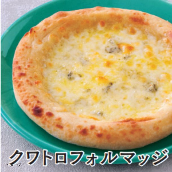 白河高原ナポリ「クワトロフォルマッジ」
