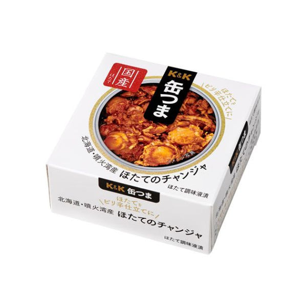 缶つま「北海道・噴火湾産ほたてのチャンジャ」