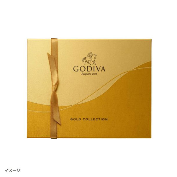 GODIVA「クラシック  ゴールド コレクション（20粒入）」