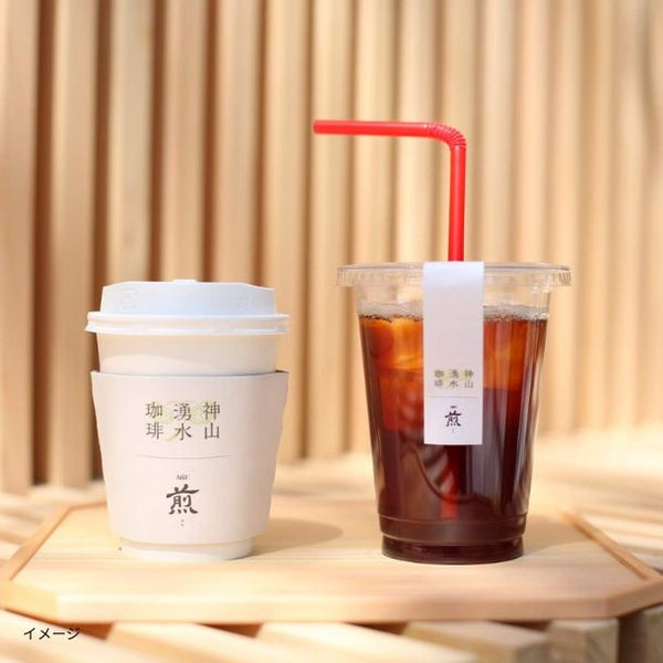 AGF「煎 レギュラー・コーヒー 香醇 澄んだコク（豆）」