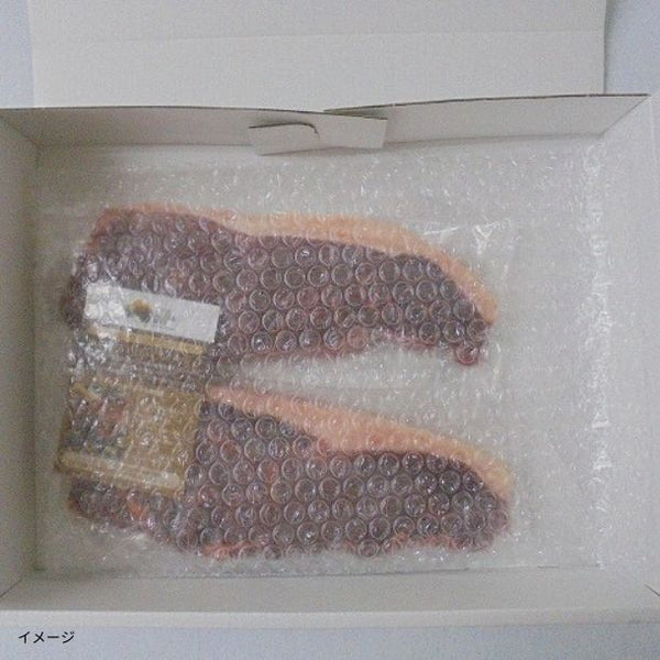 「オーストラリア産サーロインステーキ」