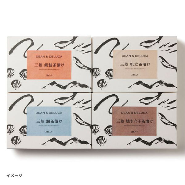 DEAN ＆ DELUCA「お茶漬け詰め合わせ」