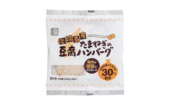 フジフレッシュフーズ「淡路島産たまねぎの豆腐ハンバーグ」