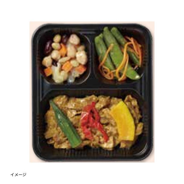 chocoZAP「豚肉と彩り野菜のカレー」
