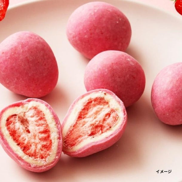 「贅沢まるごと苺」