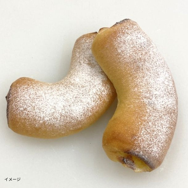 「甘熟王バナナスティック」
