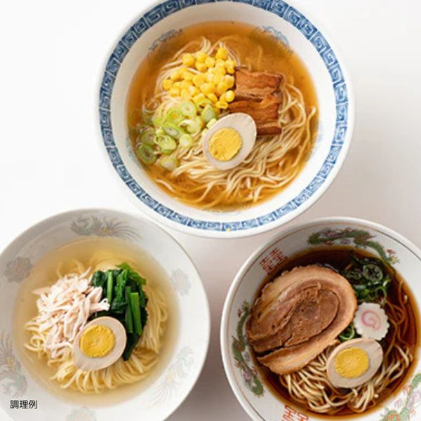 【初回限定】「ご当地生ラーメン（北海道）」