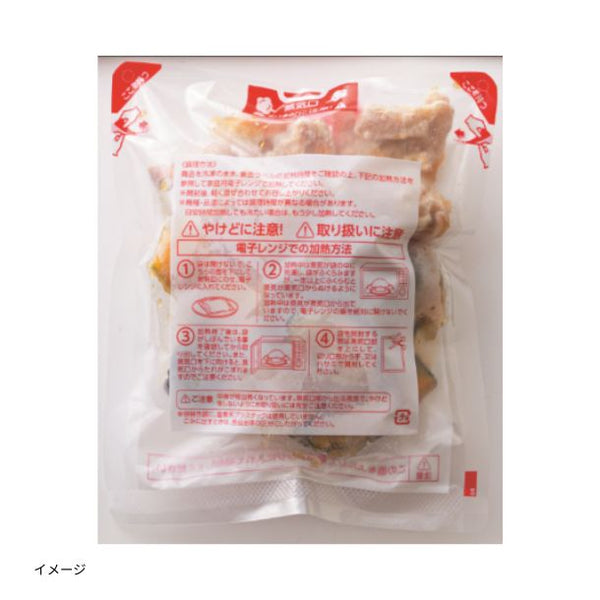 「レンジで簡単 鶏肉と彩り野菜のみぞれ和え」