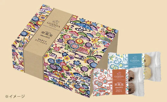 GODIVA「ちんすこう アソートメント（6袋入）」
