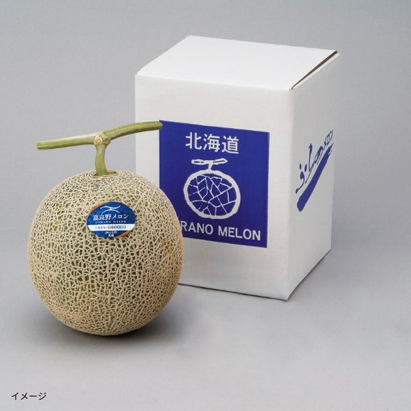 「富良野メロン（特大玉）」