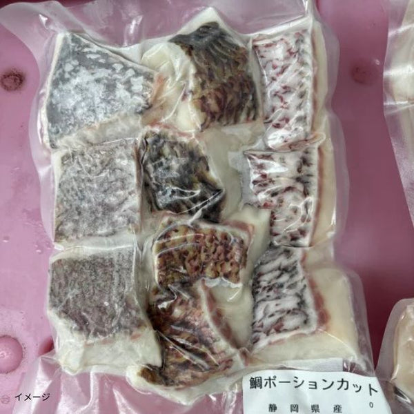 「鯛の切り落とし」